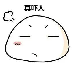 古人太狠剩男剩女全家坐牢 古人太狠剩男剩女全家坐牢