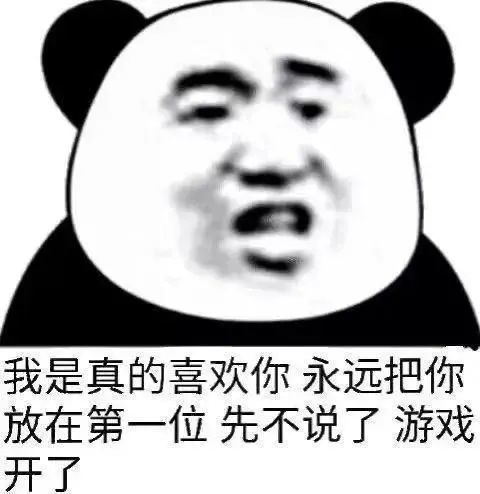  11.2你这病情医院怎么说丨抖音热门图
