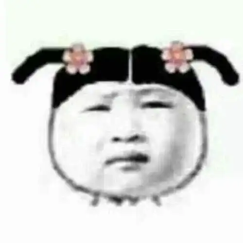 今天终于和傻逼亲戚撕逼了更新没想到我最终还... 今天终于和傻逼亲戚撕逼了更新没想到我最终还...