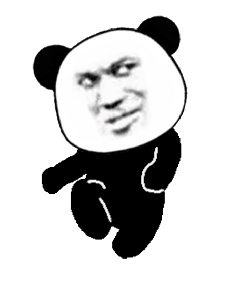 超沙雕的熊猫头动图表情包 超沙雕的熊猫头动图表情包