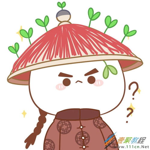  抖音延禧攻略长草团子头像表情包高清分享