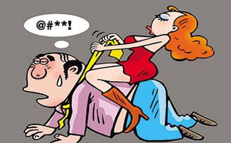  官员与情妇联手索贿敲诈企业官场十大高危岗位揭秘
