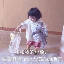 不要相信任何的情侣吵架假的都是假的 不要相信任何的情侣吵架假的都是假的