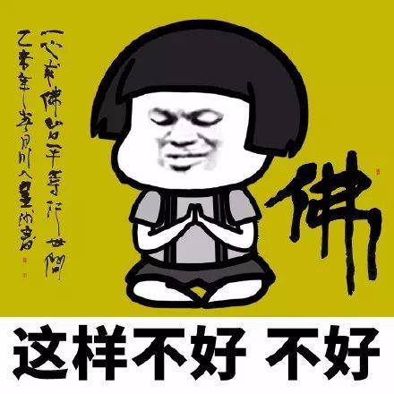  湖北元旦怎么玩这篇佛系出游攻略告诉你