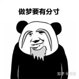 人睡觉会减肥吗 人睡觉会减肥吗