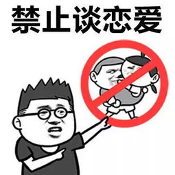 我崩溃了表情包口头禅