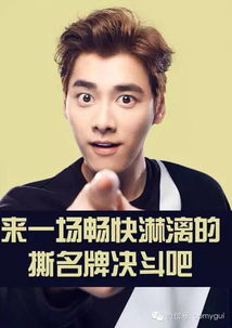 奔跑吧,兄弟第三季即将来袭你还不知道这些