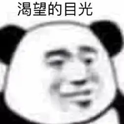  问事务8月江阴各小区房价表出炉你家的房是升值了还是跌价了