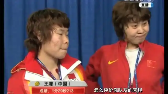 还有人没看过这段采访我都会很伤心的ok王濛周洋的小动作小表情简直太可爱 还有人没看过这段采访我都会很伤心的ok王濛周洋的小动作小表情简直太可爱