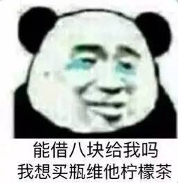  今天是七夕,快拿这些去套路你的男朋友