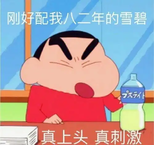 李小璐贾乃亮频繁见面网友呼吁复合竟获万人点赞...这剧情我傻眼了 李小璐贾乃亮频繁见面网友呼吁复合竟获万人点赞...这剧情我傻眼了