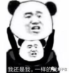  大模型集体失控,南洋理工新型攻击,主流ai无一幸免