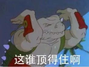  流浪地球能让国产科幻飞多高,上海堡垒就能让它摔多惨