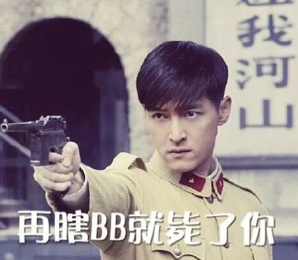  这烂片儿30多个大明星都没救回来,全毁她身上了