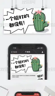 eps微表情eps格式微表情素材图片eps微表情设计模板我图网 eps微表情eps格式微表情素材图片eps微表情设计模板我图网