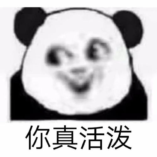  有趣好玩的委屈狗表情包生活不过如此,不说了都在酒里了