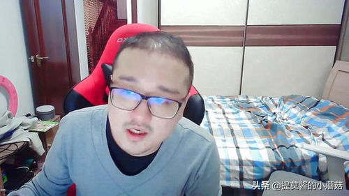  笑笑直播透露宝蓝私下已经道歉了,大家不要再去黑ig了