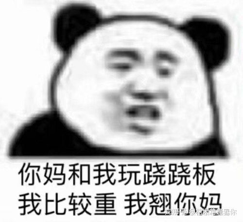  关于学生暑假可能补课怎么看待