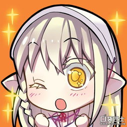  重庆5.9返图求围观