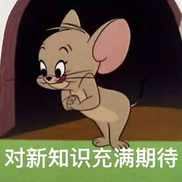  我还还还还能再追一百集
