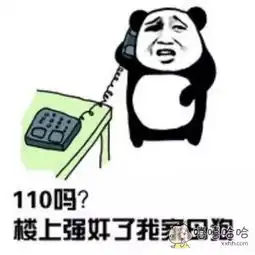 劳动节了,你不上个班庆祝一下么 劳动节了,你不上个班庆祝一下么