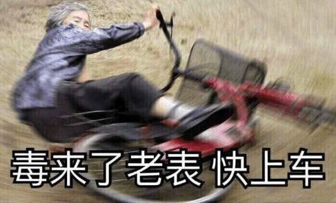  纯电商将消亡,苏宁易购试水场景互联,打造未来生活概念城