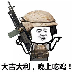  湿湿碎50个老广常用的粤语3字词语,你懂多少个