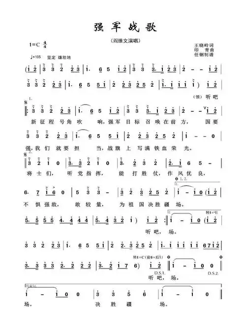 艺心向党颂百年文艺作品中的党史7月13日 艺心向党颂百年文艺作品中的党史7月13日