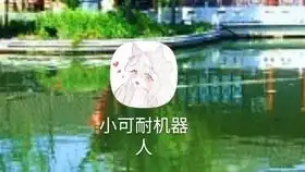 王境泽表情包生成器,还不快赶快进来康康 王境泽表情包生成器,还不快赶快进来康康