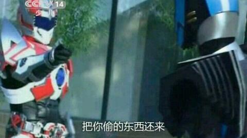  你再次触犯了银河正义法中不可饶恕之独秀罪,我扁鹊铠甲将剥夺你的一切权利并对你实行扁鹊三连,束手就擒吧