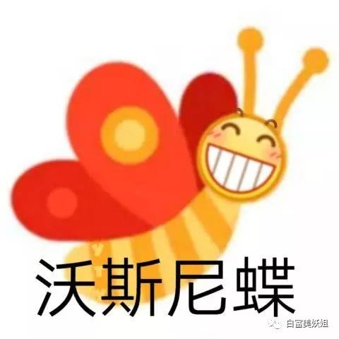  d音亲闺女3天蹿升成顶流却栽了被渣男骗到差点封杀