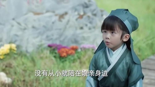  三生三世阿离没想到娘亲比父君大了那么多,夜华的表情亮了