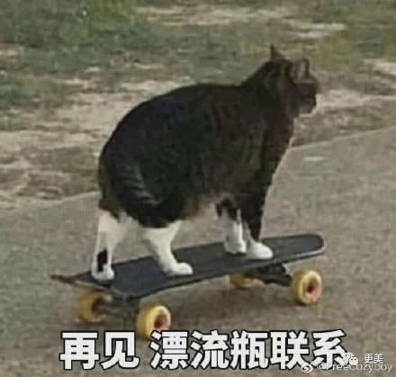  亚洲的顶级神颜,颠倒众生,富可敌国,栽在丑男身上