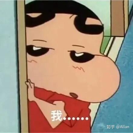  有什么好的表情包