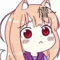  0095期寝室群聊名称的二三事