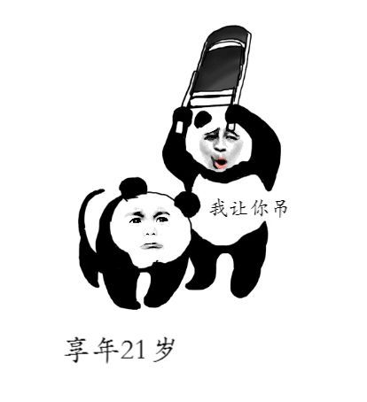 最具江湖范儿的哈尔滨菜馆客栈里喝酒圆了我的大侠梦从此一吃泯恩仇