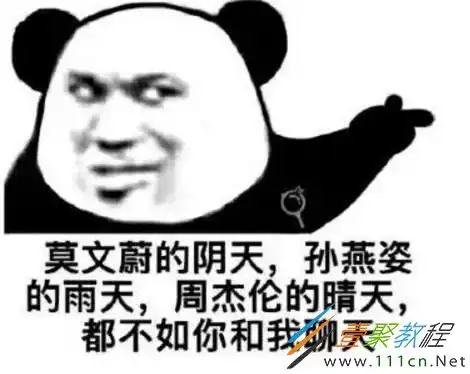 抖音超甜撩妹套路情话有哪些抖音超甜撩妹套路情话大全 抖音超甜撩妹套路情话有哪些抖音超甜撩妹套路情话大全