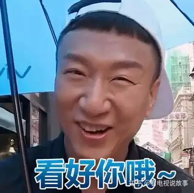 孙红雷秒删女儿照片依旧沉迷其盛世美颜极限挑战打开美的认知 孙红雷秒删女儿照片依旧沉迷其盛世美颜极限挑战打开美的认知