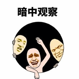  和平精英跳哪里可是有学问的和平精英落点选择推荐