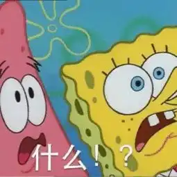 什么南宁惊现秋名山车神双黄用无人机拍到了这一幕... 什么南宁惊现秋名山车神双黄用无人机拍到了这一幕...