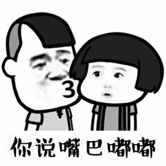 送福利2018西安首届抖友音乐节免费门票来了