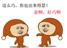  4月7日30日来利客随心所欲点单微信支付满立减
