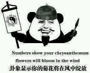  阴魂不散表情包求求你们出来装逼吧,静悄悄的我害怕,实在不行,我给你们钱