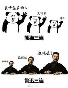  一同训练,黄海队长加盟建业