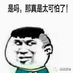 白蚁惹人烦这里有一个免费帮你灭治白蚁的办法,速来了解 白蚁惹人烦这里有一个免费帮你灭治白蚁的办法,速来了解