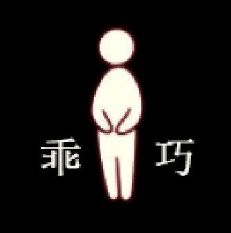  当一个男孩决定去穿裙子