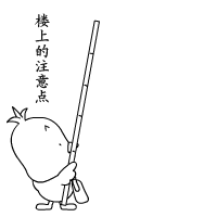 五一将至,南京房价即将迎来新一波调控 五一将至,南京房价即将迎来新一波调控