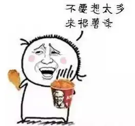  冰雹冰雹冰雹今天全州下冰雹了