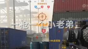  血源诅咒钟楼战玛利亚手残党