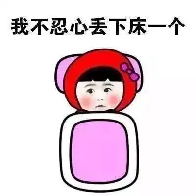 冷啊同安上陵村气温跌至1.1军营村都结冰了还要继续刷新最低温 冷啊同安上陵村气温跌至1.1军营村都结冰了还要继续刷新最低温